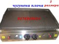 ПРОМО! Професионална ГЛАДКА плоча скара Неръждаема стомана 2 РАЗМЕРА, снимка 7