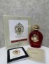 Tiziana Terenzi Wirtanen Extrait Parfum 100 ml, снимка 1 - Унисекс парфюми - 43317329