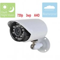 Водоустойчива цветна AHD камера за  видеонаблюдение през AHD Dvr , снимка 1 - HD камери - 33188703