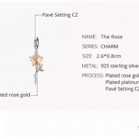 Талисман за гривна Пандора роза The rose модел 018, снимка 2 - Гривни - 34627238