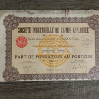 Акция от Франция 1934 - 500 франка, снимка 1 - Нумизматика и бонистика - 39987964