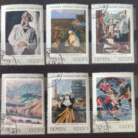 СССР, 1973 г. - пълна серия от 6 клеймовани марки, изкуство, 1*50, снимка 1 - Филателия - 37643671