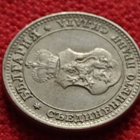 Монета 10 стотинки 1913г. Царство България за колекция - 27302, снимка 8 - Нумизматика и бонистика - 35160422