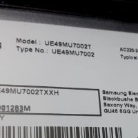 Samsung UE49MU7002T НА ЧАСТИ , снимка 8 - Телевизори - 32944256