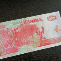 Банкнота - Малави - 50 квача UNC | 2009г., снимка 3 - Нумизматика и бонистика - 26245444