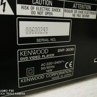 Kenwood dvf 3030, снимка 6 - Аудиосистеми - 32880081