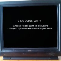 Телевизор JVC модел "C-21T1" размер 21 инча 53см., снимка 1 - Телевизори - 43482777