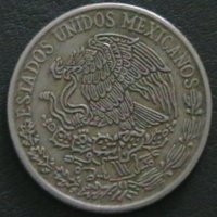 50 центаво 1971, Мексико, снимка 2 - Колекции - 28312388