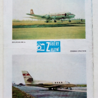 Антикварни   списания за авиация "Letecký obzor" - 1989 г., снимка 4 - Списания и комикси - 36501539