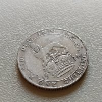 1 шилинг 1924 Великобритания - Сребро, снимка 1 - Нумизматика и бонистика - 42944295