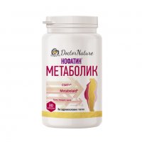 Dr. Nature Нофатин Метаболик, 30 капсули
