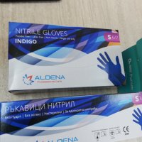Нитрилни ръкавици , снимка 5 - Медицински консумативи - 35310227