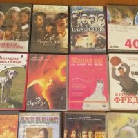 DVD Филми   15, снимка 2 - Други жанрове - 26847020