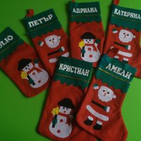 Коледно чорапче с име Коледна шапка с име, снимка 9 - Шапки, шалове и ръкавици - 43272144
