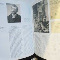 Книга Българските художници и Мюнхен Модерни практики от средата на 19. до средата на 20. век 2009 г, снимка 3 - Други - 43024148