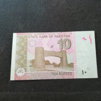 Банкнота Пакистан - 13040, снимка 2 - Нумизматика и бонистика - 28110283
