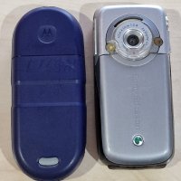 Motorola C200 и Sony Ericsson K700 - за ремонт, снимка 17 - Sony Ericsson - 39379915