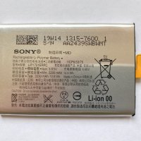 Батерия за Sony Xperia 1 dual J9110 LIP1701ERPC, снимка 2 - Оригинални батерии - 29072112