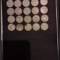 Соц монети, снимка 3 - Нумизматика и бонистика - 37338383