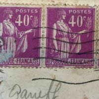 Картичка от 1937г. и пликове от Париж, снимка 2 - Филателия - 32490981
