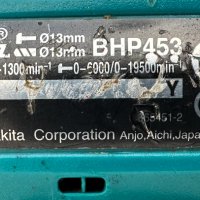 Makita BHP453 - Ударен винтоверт 18V, снимка 4 - Винтоверти - 43661650