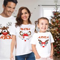 Коледен комплект тениски за цялото семейство, снимка 7 - Тениски - 38214750