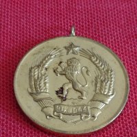 Стар рядък медал  МНОГОДЕТНА МАЙКА за колекция декорация 28253, снимка 6 - Антикварни и старинни предмети - 37154900