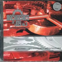 Machineries of Joy-vol 3 - cd2, снимка 1 - CD дискове - 35372711