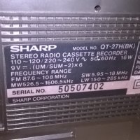sharp qt-27h-колекционерски-внос швеицария, снимка 14 - Радиокасетофони, транзистори - 26413398