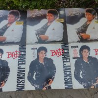 Michael Jackson  Vinyl 12-inch , снимка 2 - Грамофонни плочи - 39965478