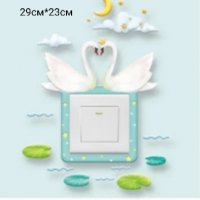 Силиконов стикер за ключ на оснетление, декорация детска стая , снимка 7 - Детски нощни лампи - 31021509
