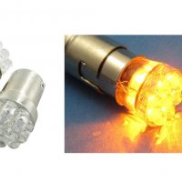 Крушки диодни G18 5W BA15S 12V, Оранжеви, 8 Led 2 броя, #1000041682, снимка 1 - Аксесоари и консумативи - 34767757