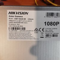 Продавам камери Hikvision HWT-B220-M 2.8mm 2MP 1080P 40m EXIR, снимка 3 - HD камери - 33126720