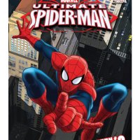 Книжка Залепи и играй #2: The Ultimate Spider-man (Върховният Спайдър-мен) + стикери, снимка 1 - Рисуване и оцветяване - 43620890