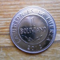 монети - Гвиана, Боливия, снимка 11 - Нумизматика и бонистика - 43925862