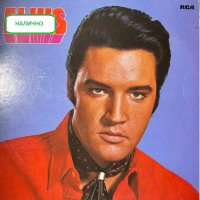 Грамофонни плочи на Елвис Пресли Elvis Presley ЧАСТ 1, снимка 3 - Грамофонни плочи - 43912398