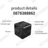 Мини шпионска WiFi скрита камера с HD качество и широкоъгълен обектив, снимка 5 - Камери - 39604720