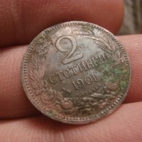 2 стотинки 1901 , снимка 2 - Нумизматика и бонистика - 43786459