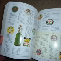 Книга за пиенето, снимка 11 - Енциклопедии, справочници - 43411407