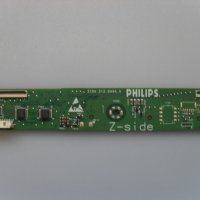 LED DRIVER  RUNTK 4539TPZZ , снимка 4 - Части и Платки - 36848698