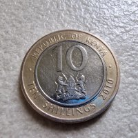 Монета. Африка. Кения. 10 шилинга. 2010 година., снимка 5 - Нумизматика и бонистика - 36899771