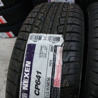4 бр.нови зимни гуми Nexen 215/65/16 Цената е за брой!, снимка 4 - Гуми и джанти - 43512855