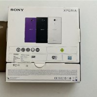Оригинална кутия и калъф за Sony Xperia M2, снимка 2 - Калъфи, кейсове - 42977183