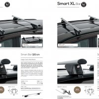 Багажник, Напречни греди за BMW с интегрирани релси на покрива, снимка 7 - Аксесоари и консумативи - 24285855
