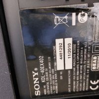 LCD INVERTER ,SSI400 10A01 ,REV:0.4,.,for , SONY KDL-40EX402 DISPLAY LTY400HM01, снимка 4 - Части и Платки - 38316892