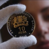 10 лева 2018 Сребърна монета Европредседателство председателство ЕС БНБ 10 лв, снимка 1 - Нумизматика и бонистика - 34770334