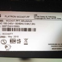 Mонитор LG Flatron W2243T-PF, снимка 8 - Монитори - 43743032
