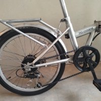 Сгъваем велосипед Amour (FD-200/36) 20" , снимка 5 - Велосипеди - 37427186