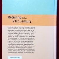 Търговия на дребно през 21ви век - настоящи тенденции и бъдеще / Retailing in the 21st Century, снимка 2 - Специализирана литература - 39227987