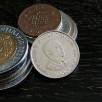 Монета - Кения - 50 цента | 1980г., снимка 2 - Нумизматика и бонистика - 32335845